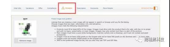 亚马逊卖家新危机！没有小红旗、邮件通知，listing无故被下架…