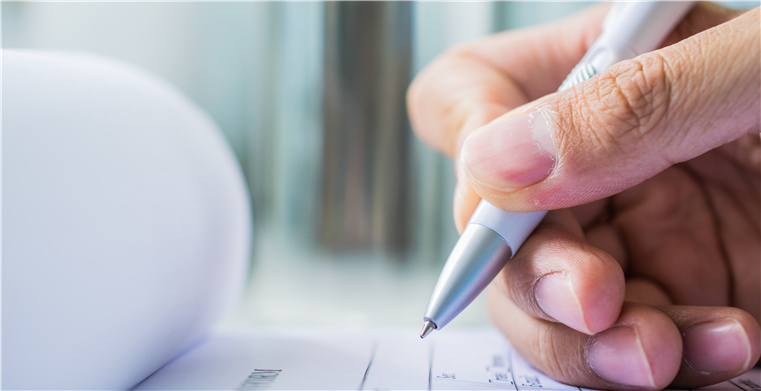 安克创新申请终止新三板挂牌，即日生效