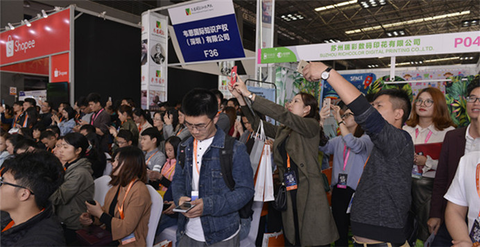 2018CCEE厦门雨果网跨境电商选品大会明日开启，实操干货和百万热销品类等你满载而归