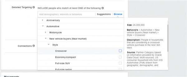 Facebook广告定位工具Partner Categories关闭后，卖家该如何调整策略？