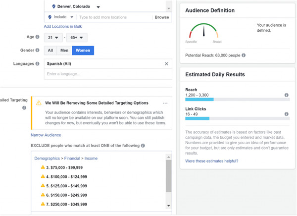 Facebook广告定位工具Partner Categories关闭后，卖家该如何调整策略？