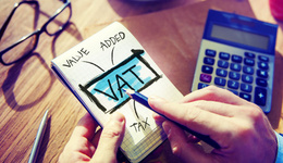 英国税局进行VAT地毯式轰炸！收到查账信的你，是否寝食难安？