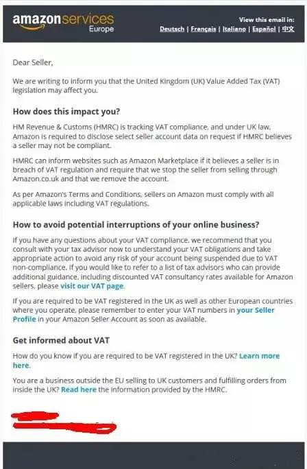 英國(guó)稅局進(jìn)行VAT地毯式轟炸！收到查賬信的你，是否寢食難安？
