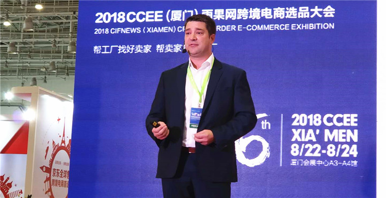 透视欧美电商市场趋势，打好旺季营销这“三张牌”