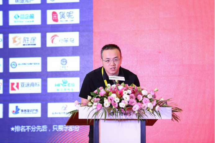  雨果网全球跨境电商中心正式启动，推动跨境电商全产业链发展