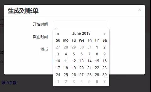 Wish邮官方结算服务详情及申请加入方式