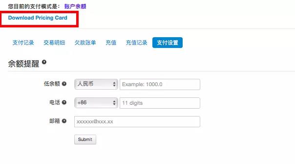 不问出处我即是我