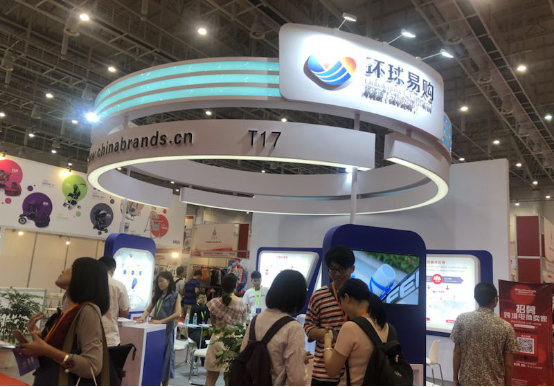 详解新跨境选品，环球华品旺季实力助攻