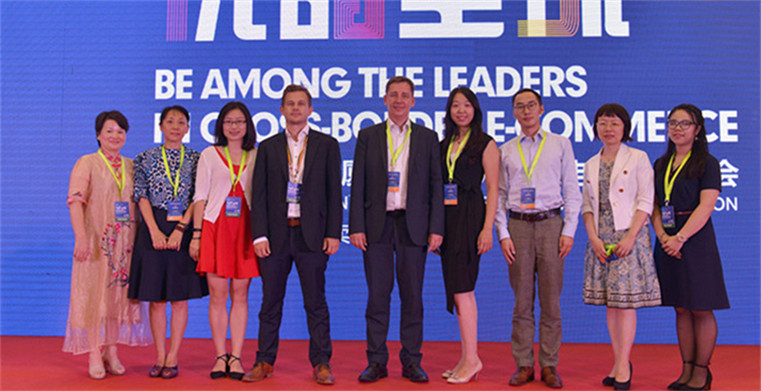 CCEE（厦门）比利时海外专场：纵论进入欧洲的高效途径，差异化物流或是致胜奇招