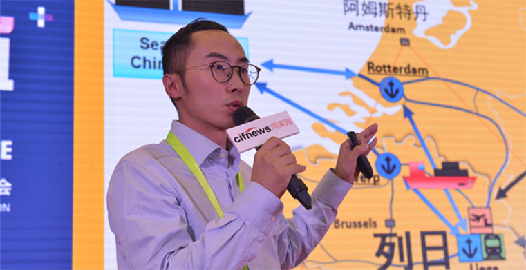 CCEE（厦门）比利时海外专场：纵论进入欧洲的高效途径，差异化物流或是致胜奇招