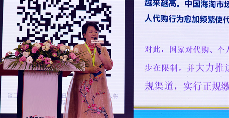 CCEE（厦门）比利时海外专场：纵论进入欧洲的高效途径，差异化物流或是致胜奇招