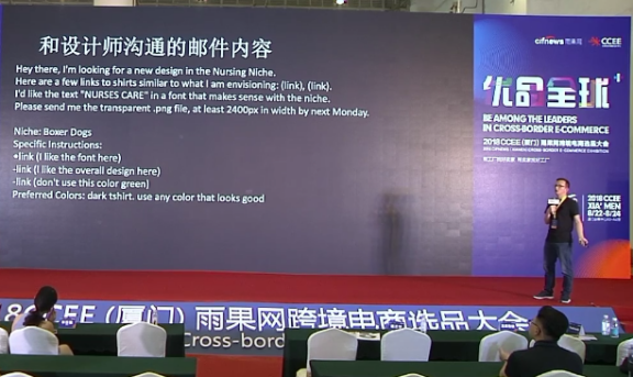 出口卖家如何开启低成本独立站运营之旅？