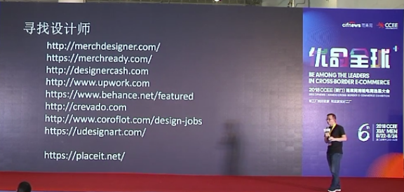 出口卖家如何开启低成本独立站运营之旅？