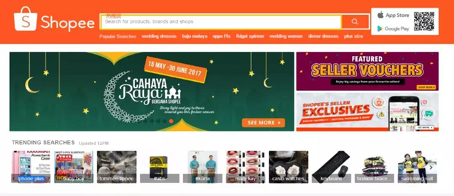 Shopee大卖运营攻略：教你玩转东南亚与台湾市场