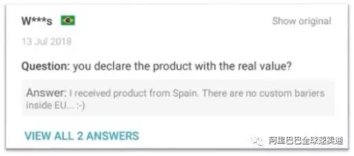 做好速卖通产品Q&A优化的技巧，让客人和爆品互动起来！