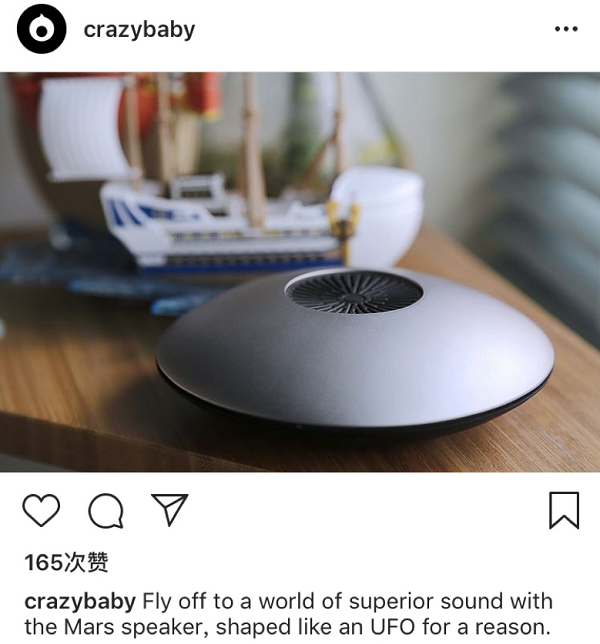 把握时代机遇，Crazybaby疯童凭借无线智能耳机，风靡海外市场