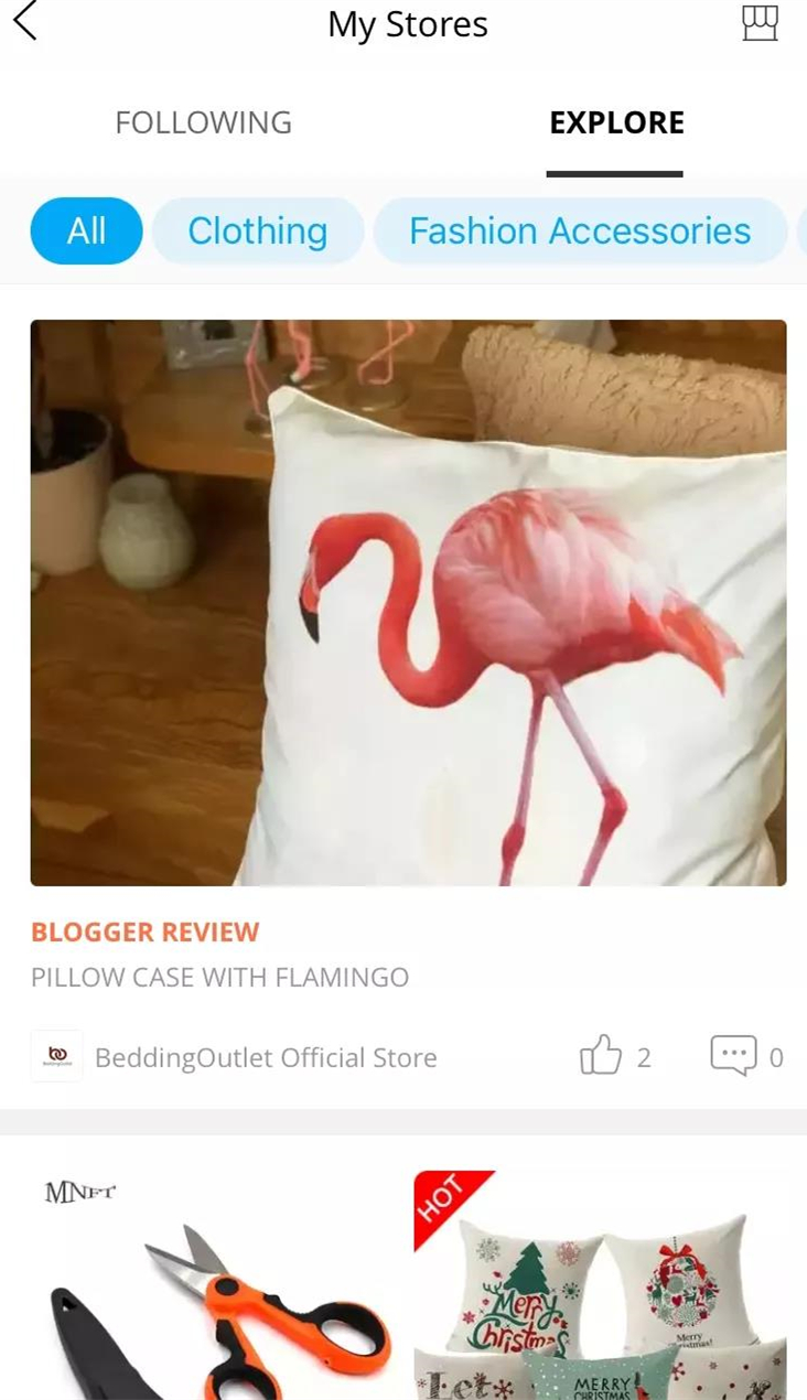 全球速卖通卖家如何玩转粉丝趴“My Store”?