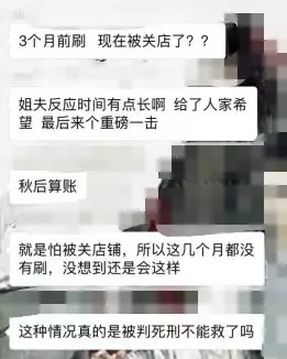 亚马逊刷单重见天日？一天100多个VP review，却安然无恙？