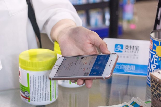 支付宝7、8月境外业务大爆发，交易量高达去年同期2.6倍