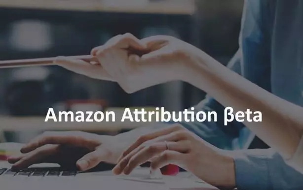 9月开始，亚马逊将出现这些变化！