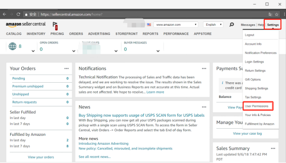 亚马逊MWS事件持续发酵，怎么辨识安全的第三方软件？