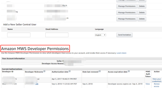 亚马逊MWS事件持续发酵，怎么辨识安全的第三方软件？