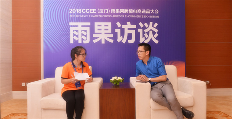 “穷则变，变则通”，传统企业如何打破瓶颈品牌出海？