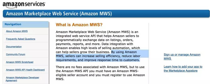 如何避免MWS对接引起的亚马逊账户审核？