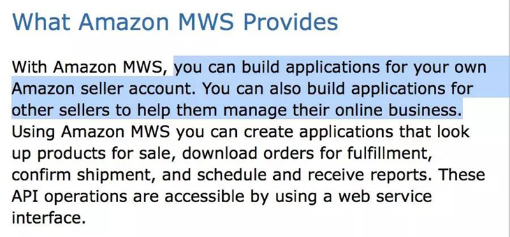 如何避免MWS对接引起的亚马逊账户审核？