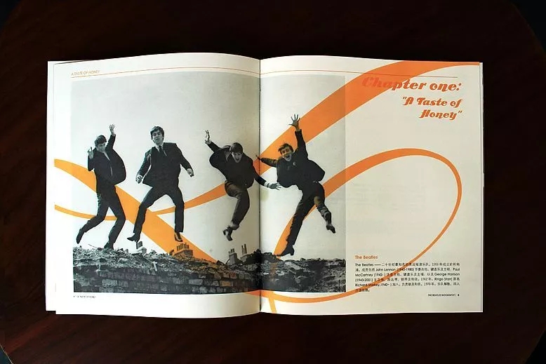 Wish：不想在旺季被诉侵权，这些品牌你必须了解！