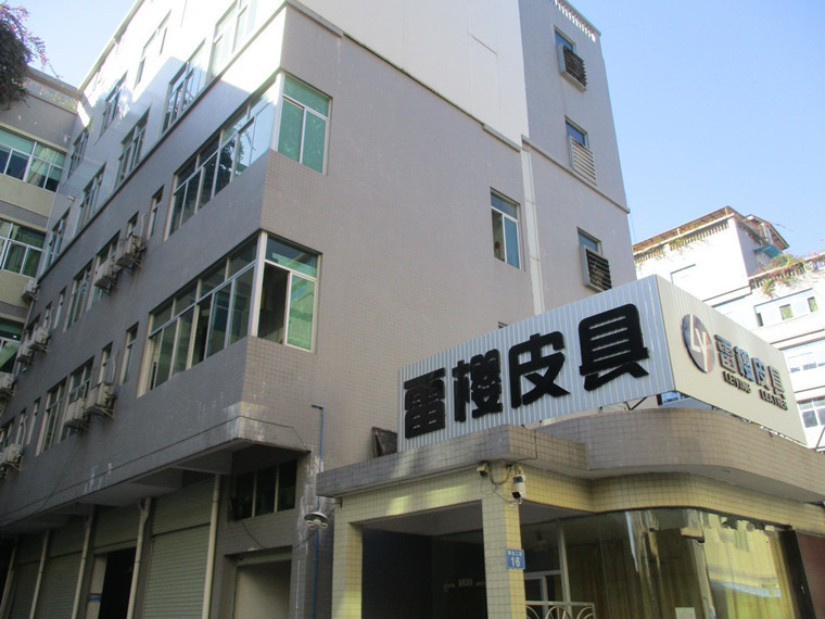 工厂揭秘丨雷樱皮具：年均上新300款，为各大一线品牌代工