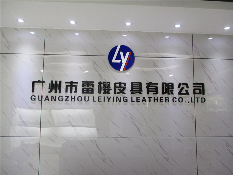 工厂揭秘丨雷樱皮具：年均上新300款，为各大一线品牌代工