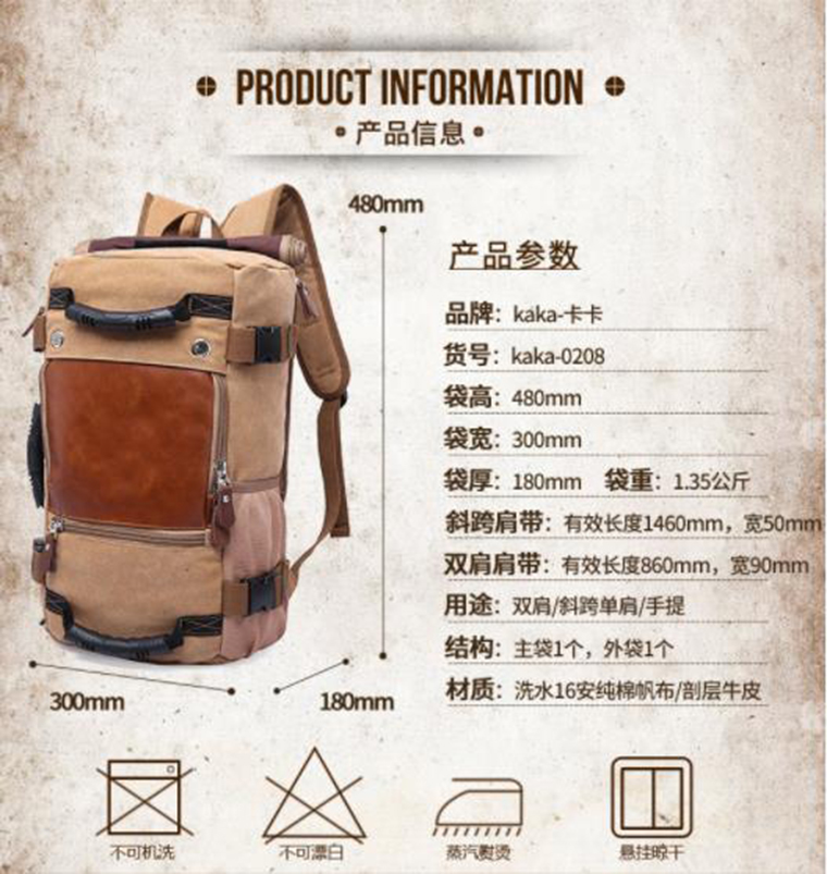 工厂揭秘丨雷樱皮具：年均上新300款，为各大一线品牌代工