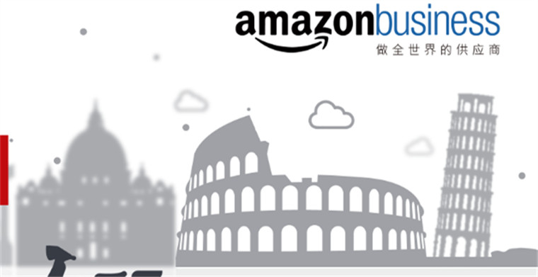 Amazon Business发布全球业务进展，2018年营收预计达100亿美元