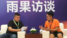 環(huán)球易購2018旺季預(yù)測：新興市場持續(xù)增長，熱銷品類結(jié)構(gòu)出現(xiàn)新變化