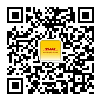 合规化趋势下跨境物流更添新要求，旺季将至卖家如何完成逆袭？
