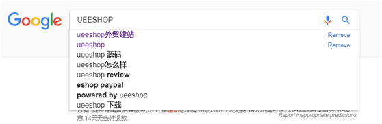 外贸网站如何做推广？选择关键词最重要！