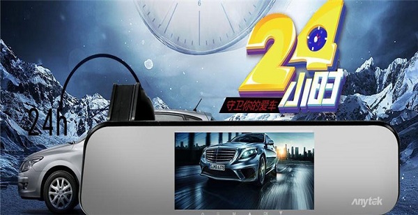 选品趋势|亚马逊Q4旺季大战在即，非通用性汽配产品可能成为决胜关键