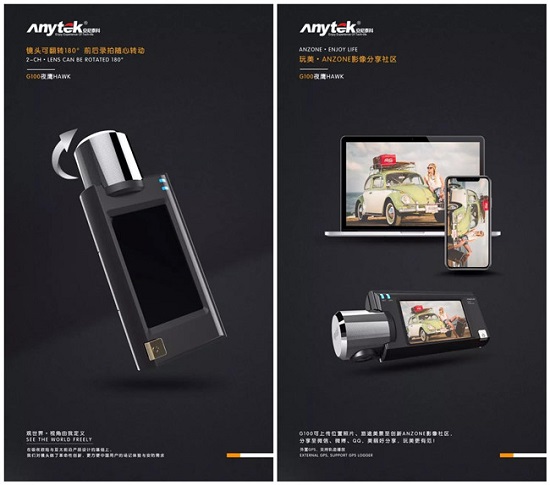 选品趋势|亚马逊Q4旺季大战在即，非通用性汽配产品可能成为决胜关键