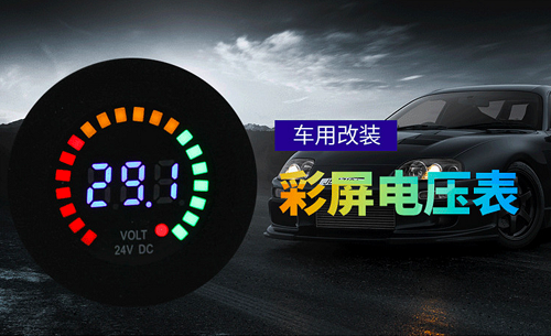 选品趋势|亚马逊Q4旺季大战在即，非通用性汽配产品可能成为决胜关键