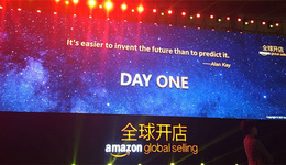 提升亚马逊“库存绩效指标”（IPI）的10个技巧