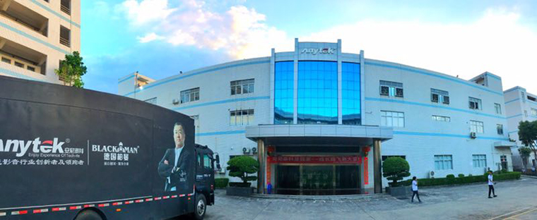 ​工厂揭秘丨安尼泰科：他家的行车记录仪，年营收超亿