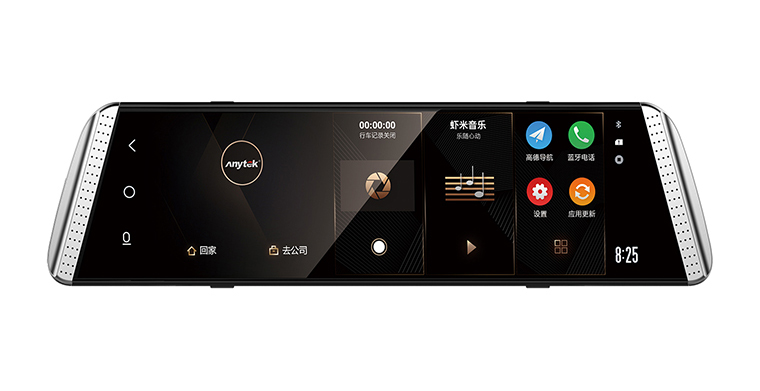 ​工厂揭秘丨安尼泰科：他家的行车记录仪，年营收超亿