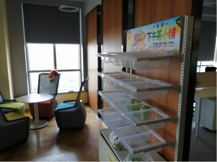 揭秘连连支付大本营：50亿融资背后，随处可见的“安全感”和“人性关怀”