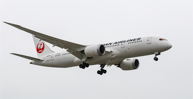 日航紧急通告：9月17日至18日，目的地为NRT的货物将暂停配送 &nbsp;