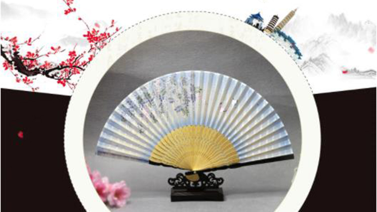 工厂揭秘丨六合工艺品： 他家的礼品折扇风靡日韩，年销500万件