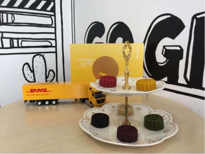 全网晒月饼大赛输赢未定，DHL电子商务的美味与减免已赢走我的心