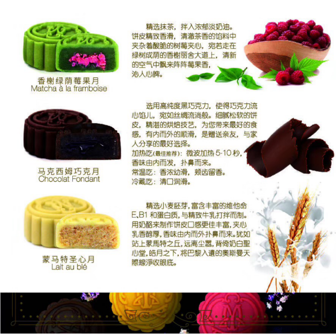 全网晒月饼大赛输赢未定，DHL电子商务的美味与减免已赢走我的心