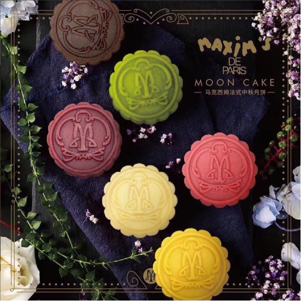 全网晒月饼大赛输赢未定，DHL电子商务的美味与减免已赢走我的心