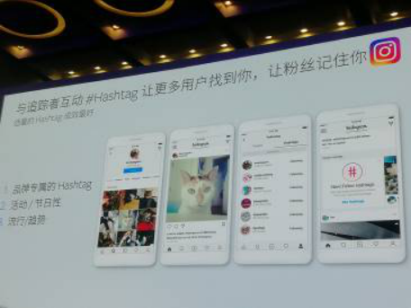 购物旺季将至，Facebook全面优化提升出海推广效率